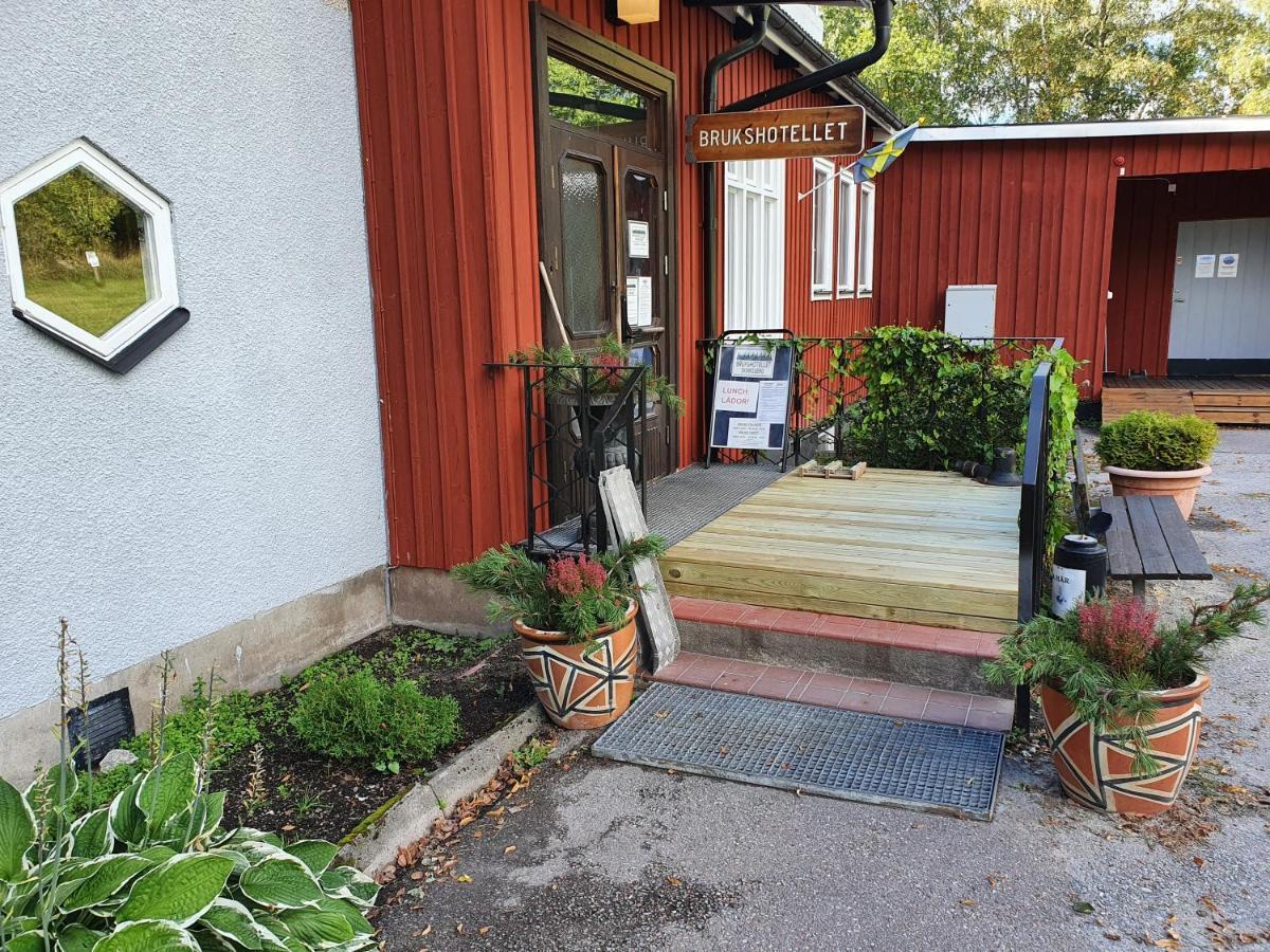 Brukshotellet Skinnsberg Skinnskatteberg Zewnętrze zdjęcie