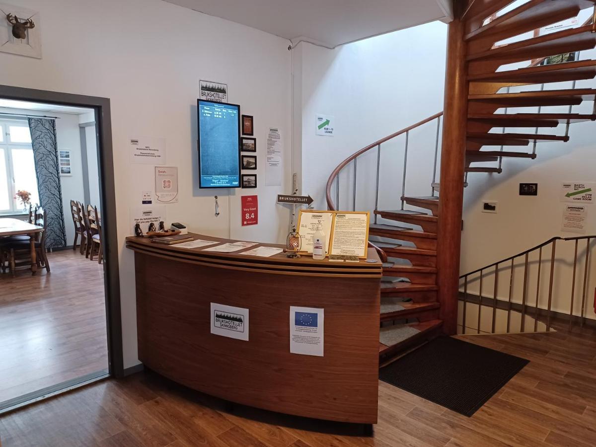 Brukshotellet Skinnsberg Skinnskatteberg Zewnętrze zdjęcie