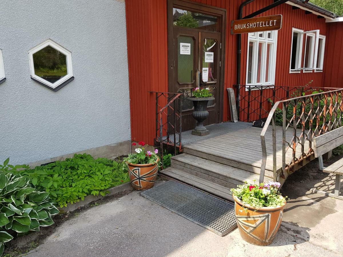 Brukshotellet Skinnsberg Skinnskatteberg Zewnętrze zdjęcie